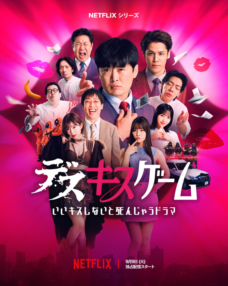 回来当女优了！经纪公司エイトマン(8MAN)的秘密武器公布艺名和长相！-图片3