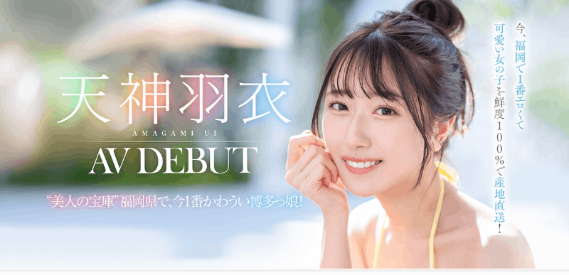 准时在IG直播！SOD集团的重大发表是？-图片2