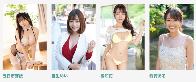 矢埜愛茉排第一！Alp改名合并求生存！-图片4