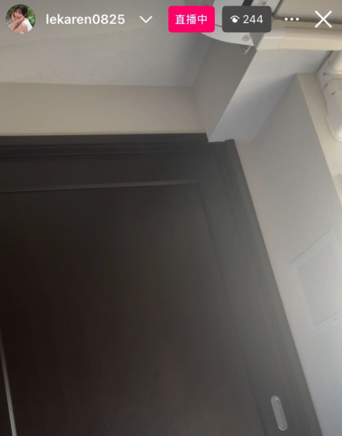 楓カレン(枫花恋)作品IPZZ-508发布！超问题作解禁！被加料的她妖兽化了！-图片10