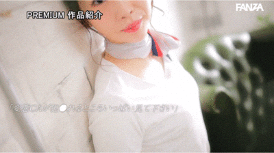 宮澤めぐ(宫泽惠)出道作品PRED-766发布！丰臀美脚！中文超流利的抖M空姐超潮湿！-图片7