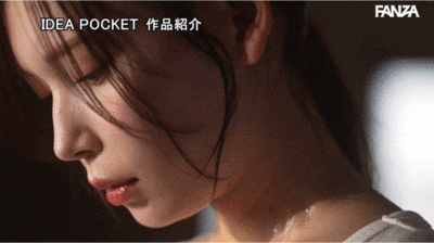 明里つむぎ(明里䌷)作品IPZZ-503发布！在夏天的尾巴！全身冒汗的她被弟弟***惹！-图片8