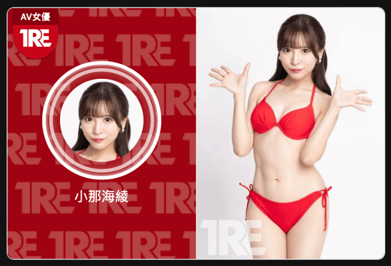 TRE倒数一个月之战力分析(1)：ACT军团-图片5