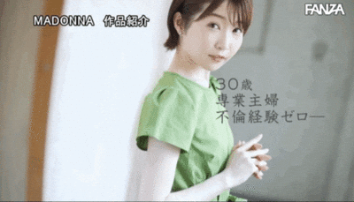 就在出道三周年、曾在FC2下马的美白超新星不玩了！-图片3