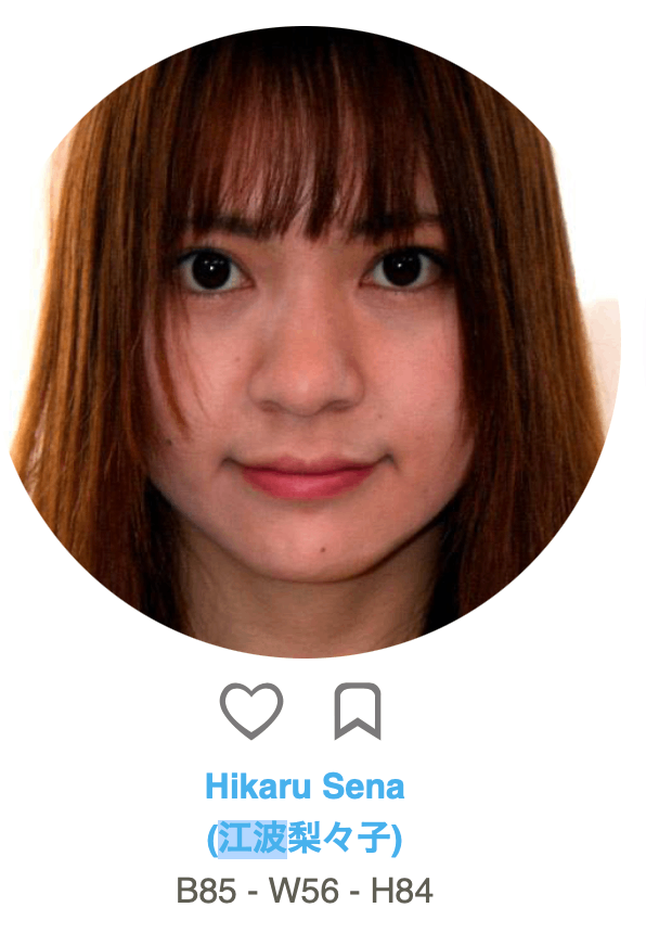 那位即将出道的高中老师其实是无码大王！-图片11