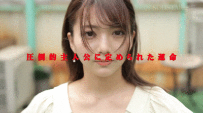 星乃莉子作品START-413发布！欢庆出道３周年！