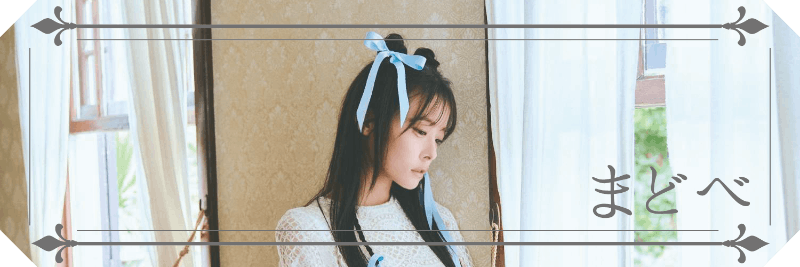 粉丝限定！这就是八木奈々要宣布的大事！-图片2