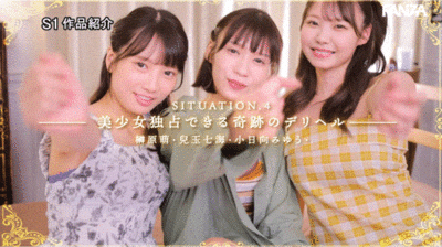 欢庆20周年特别企划第二弹SONE-565发布！16位女优演出再一次让人眼花撩乱-图片5