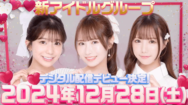 偶像团体时代来临！最可爱的三位女优合体惹！-图片7