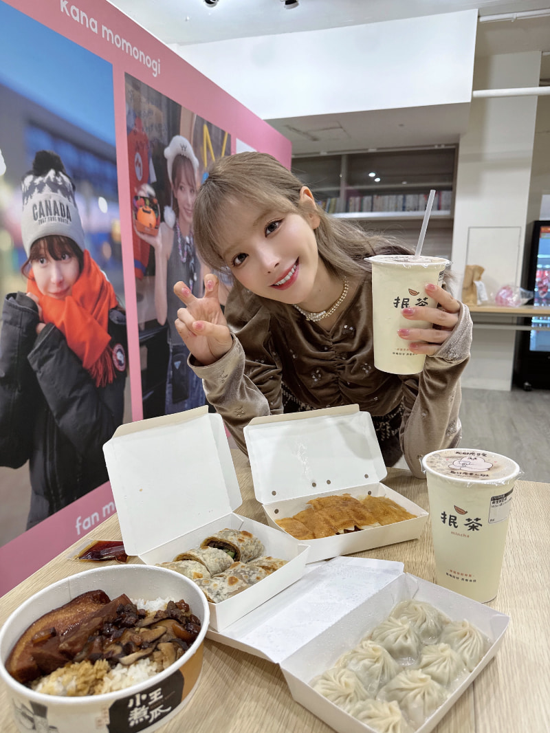 桃乃木かな(桃乃木香奈)作品IPZZ-477发布！人体固定上刑具！她被无限 进行小妹妹破坏活塞运动！-图片10