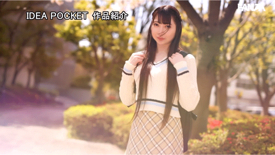 竜恩寺華夜(龙恩寺华夜)出道作品IPSE-007发布!一片限定契约!她是IP史上最强最狂的变态美少女!