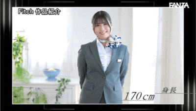 藤森ひなみ(藤森日南)出道作品FPRE-154发布！170公分G罩杯！拥有头等舱等级身材的空姐最爱痴汉片！-图片7