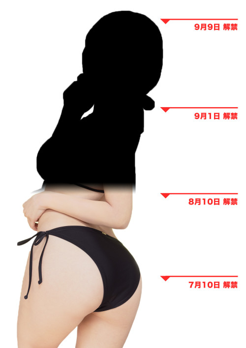 情报再度解禁！KMP集团百万社(Million)第二位专属女优是？-图片2