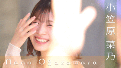 小笠原菜乃出道作品START-377发布！SOD集团托付未来的原石！写真明星的她现身！-图片10