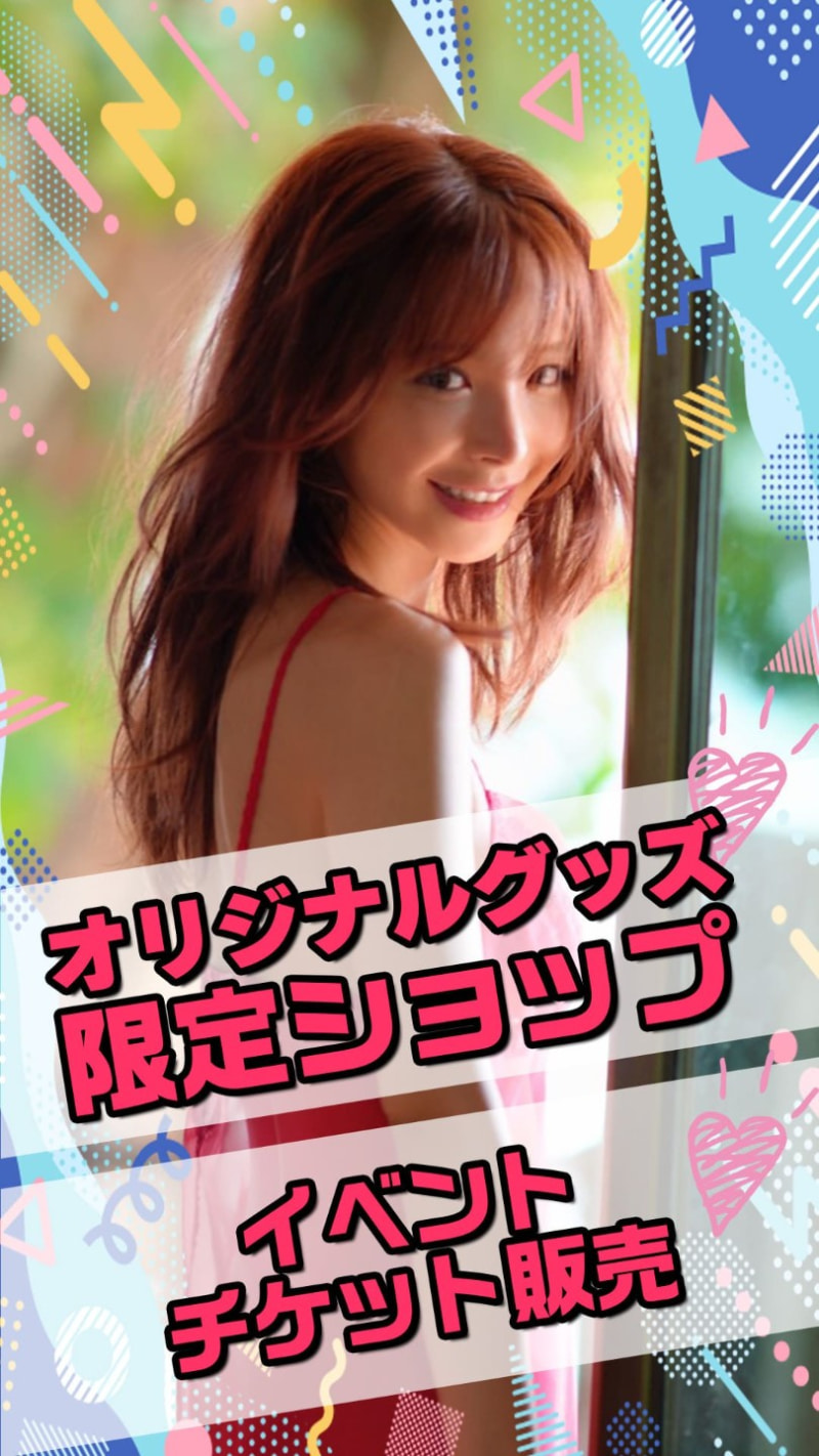 X追踪破200万！桃乃木かな(桃乃木香奈)有了重大决定！-图片7