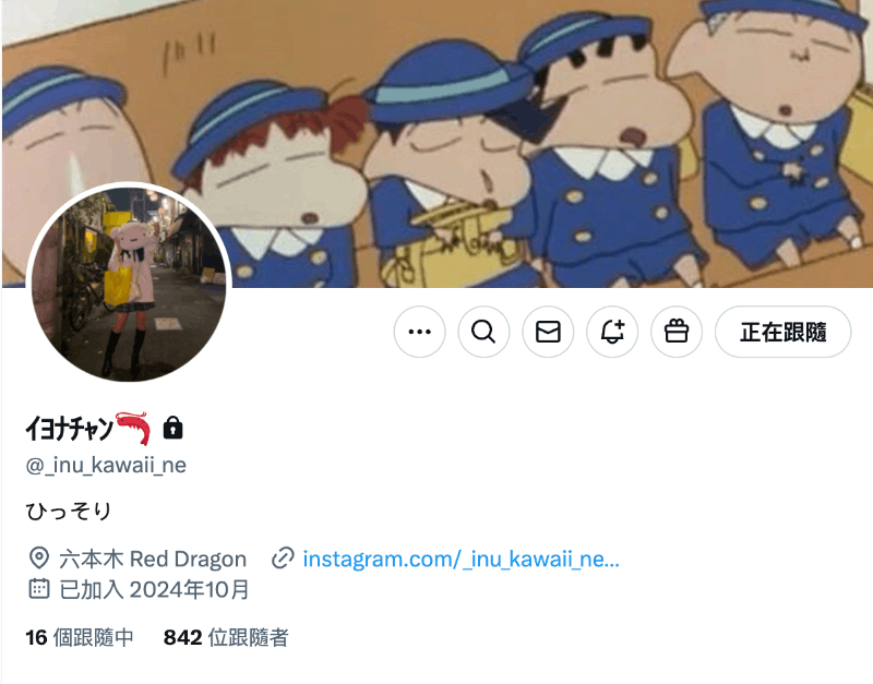 69分钟被***3发！这是IP社出道的顶尖美人最后的波纹！-图片8