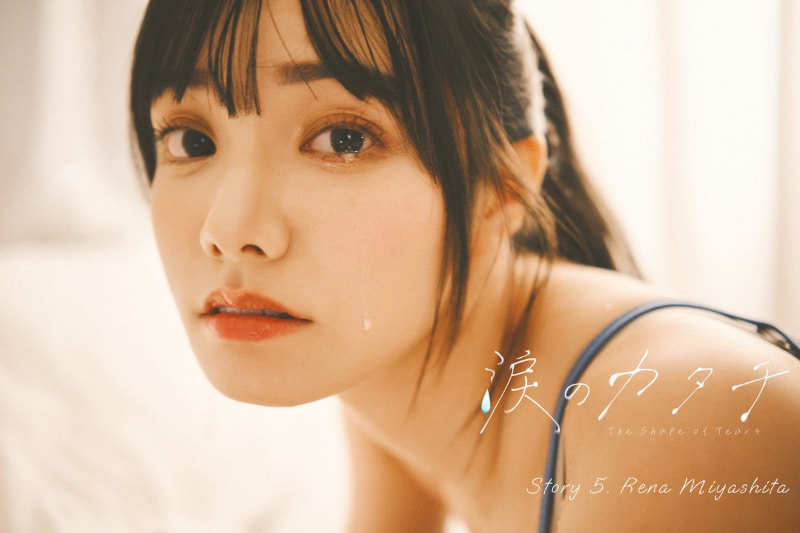 宫下玲奈：三年前拖着一个行李箱来到东京拍‘Little Movie’的选择是对的！-图片6