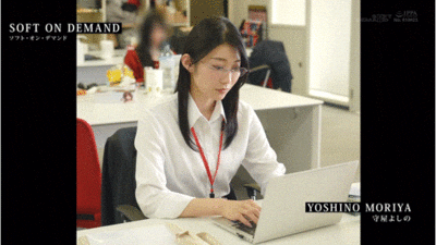 惊！被当做秘密武器的女子社员其实是无码大王！-图片15