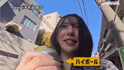 黒島玲衣(黑岛玲衣)作品CAWD-865发布！痴女初挑战！变得超可爱的她竟然被粉丝解禁惹！-图片7