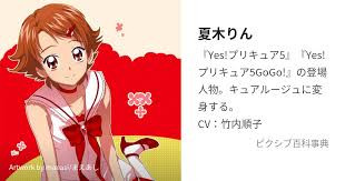 改名字的理由很多……她的原因最有意思！-图片4