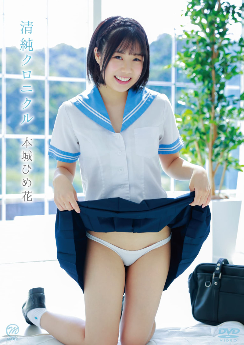 白森くるみ(白森胡桃)出道作品IPZZ-592发布！练芭蕾的气象主播下海！但，她其实是下马的写真偶像！-图片4