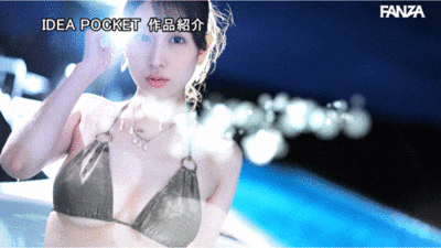 三澄寧々(三澄宁宁)出道作品IPZZ-688发布！天然H杯写真女星解禁！IP社四大新人之首现身！-图片10