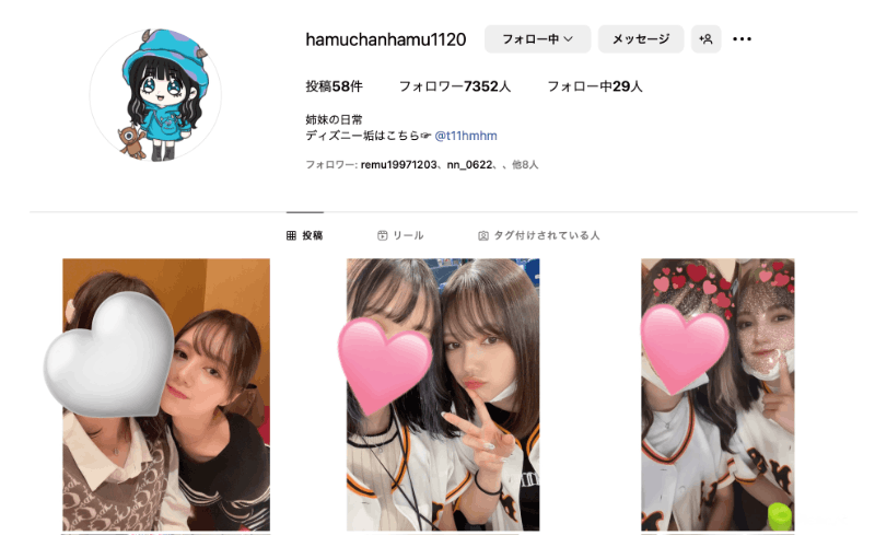 想巧遇女优？你可以去「这里」碰运气！-图片3