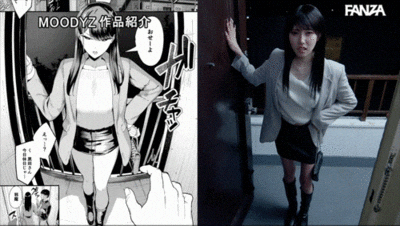 斎藤あみり(斋藤亚美里)作品MIMK-253发布！冰冷辣妹魂上身！