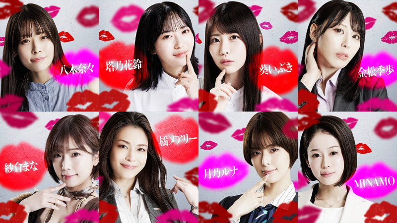 回来当女优了！经纪公司エイトマン(8MAN)的秘密武器公布艺名和长相！-图片5