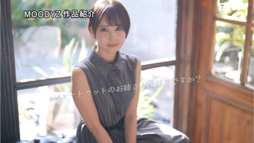 佐藤衣栞出道作品番号及封面，佐藤衣栞个人简介