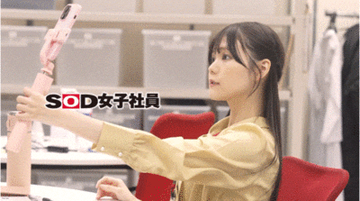 松永あかり(松永明里)作品SDJS-309发布！星期一的早上、最强SOD女子社员被吉村卓大叔玩弄了！-图片7