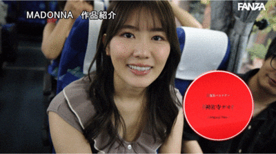 18位女优共演作品JUR-031发布！Madonna秀肌肉！专属女优总动员上车大混乱！-图片7