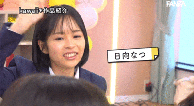 超适合学生服的10位女优共演作品CAWD-703发布！可爱社最强大混乱！四大天才迈向21P大混战！-图片6