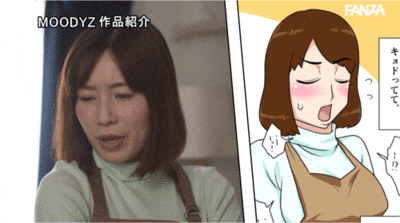 奥田咲作品MIMK-190发布！最强漫改作再重制！她换片商搞儿子！-图片7