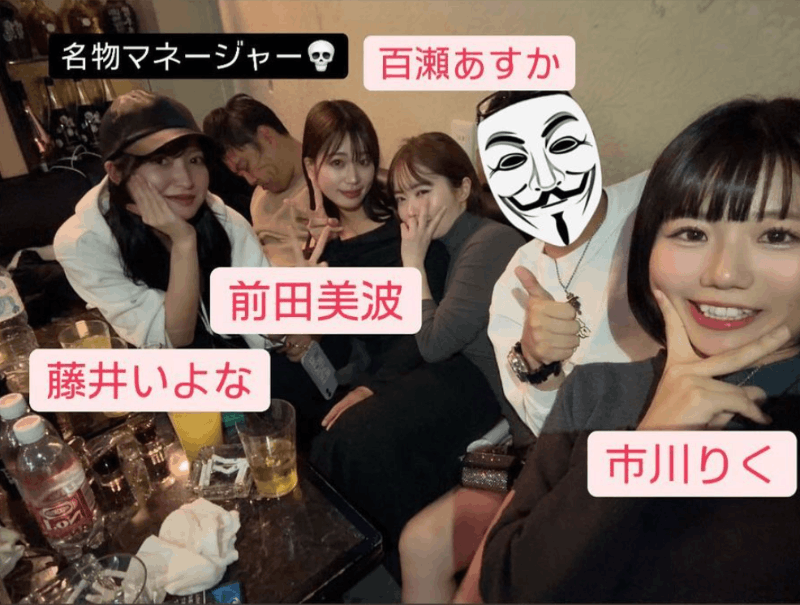 2018年引退……现在的麻倉憂(麻仓忧)长这样！-图片3