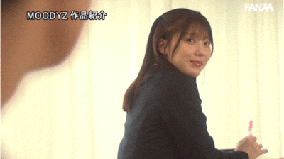 石川澪作品MIDA-257发布！忍了一年……