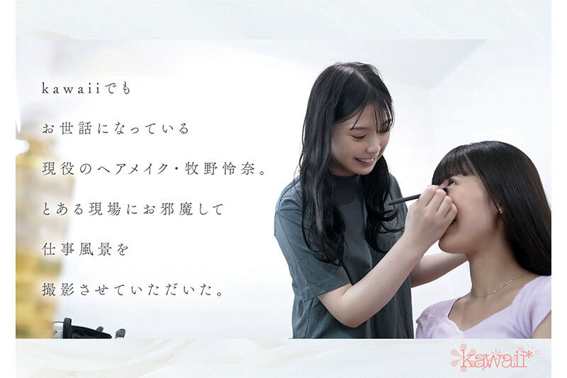 2025《1月新人AV女优完整版》,王道I杯写真偶像转战AV!