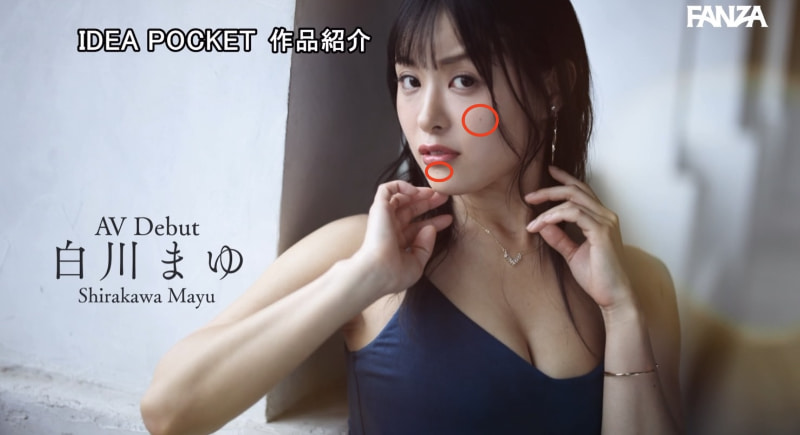 白川まゆ(白川真由)出道作品IPSE-002发布！IP社的长身妖艳美BODY竟然也是无码人！-图片9