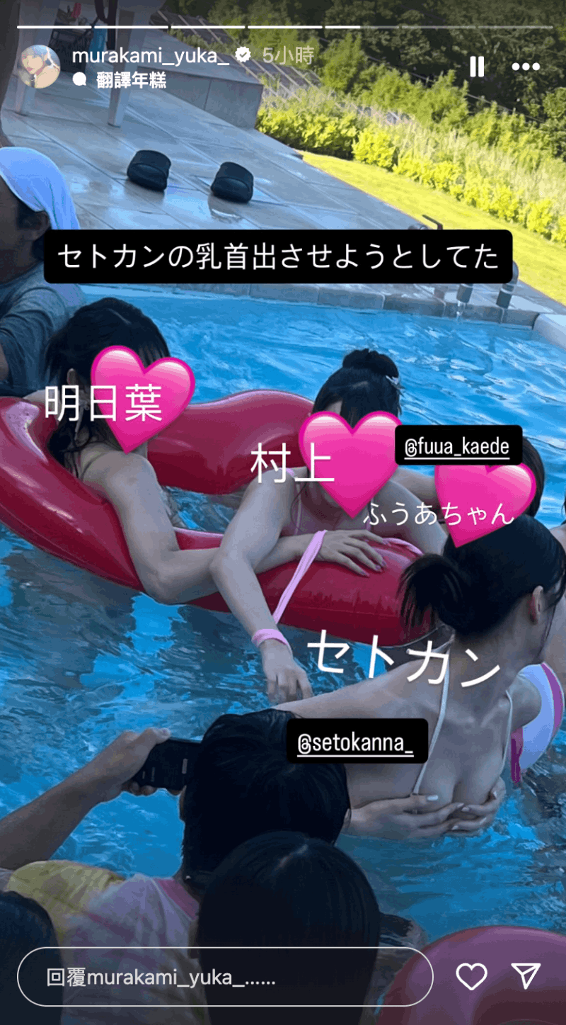 至少13位女优加入！片商S1正在干大事！-图片8