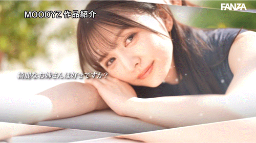 幸村泉希出道作品MIKR-046发布！电梯小姐下海了！极品苗条Body的她带大家升天！-图片6