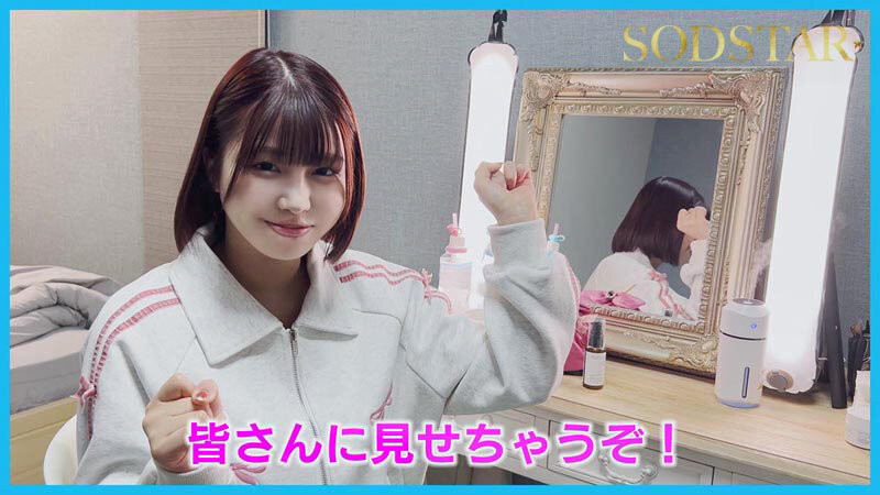 唯井まひろ(唯井真寻)作品START-334发布！七周年！