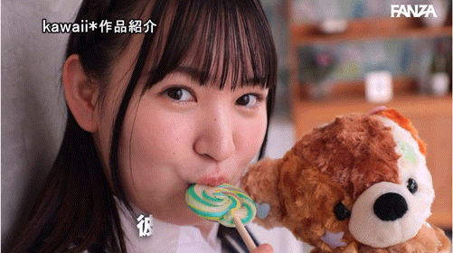 朝日ゆうな(朝日优菜)出道作品CAWD-756发布！虽然蕉流经验只有3人……但一片限定的她觉得自己是日本第一 咬 女！-图片7