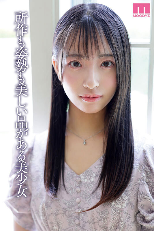 2025《3月新人AV女优完整版》，身材一个比一个好！