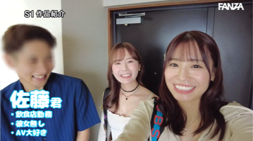 miru、未歩なな(未步奈奈)共演作品SONE-665发布！去M男家住3天！她们就是要对决！-图片6