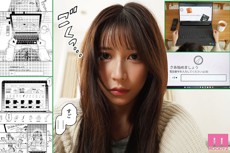 七ツ森りり(七森莉莉)作品MIMK-208发布！生涯的第一次！她、解禁！-图片4