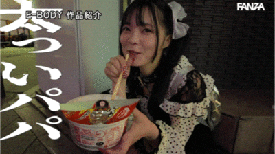 永野妃華(永野妃华)出道作品EBWH-272发布！在新宿街头发掘的地雷妆美女！