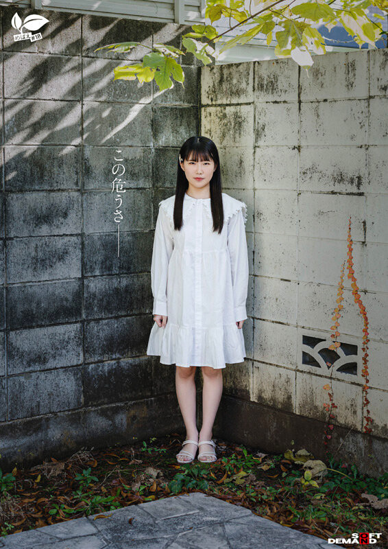 四ッ葉かな(四叶香奈)出道作品SDAB-330发布！娇小的纯白Body！吃了火车便当的她还被举起来干！-图片5