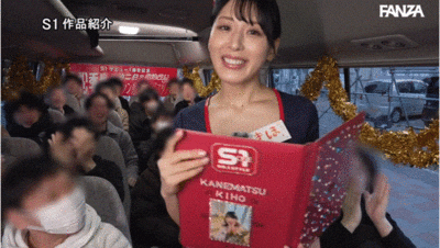 金松季歩(金松季步)作品SONE-790发布！S1出道一周年！她上车1打20超级感谢祭哭不停！-图片7