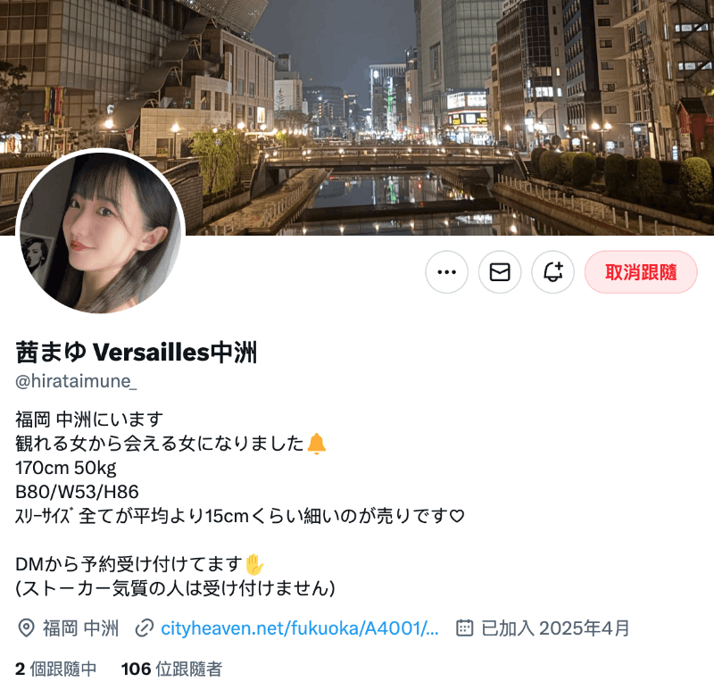 不和姐姐一起拍‘Little Movie’了！170公分大长腿的她现在要……-图片3