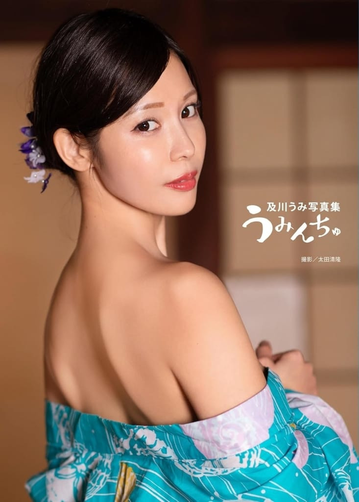 社群发文变少……原来及川うみ(及川海)出大事了!